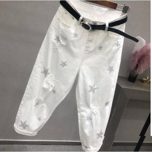 Spring Autumn Korea Fashion Women White Jeans High Waist Vintage Hole Loose Denim Pants Casual Ankle-length Harem Pants