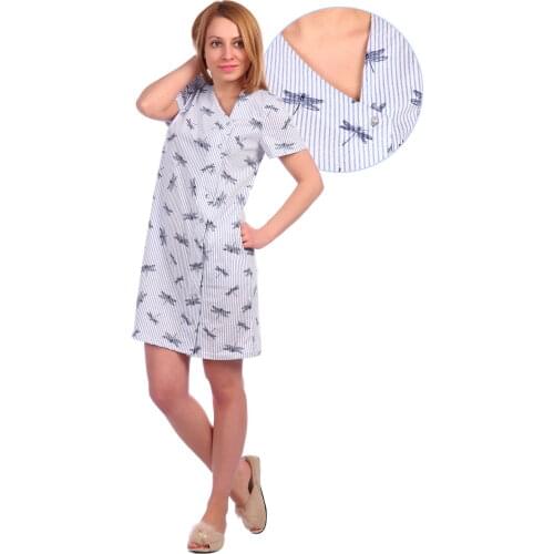 Elenatex Women's Sleep Sets