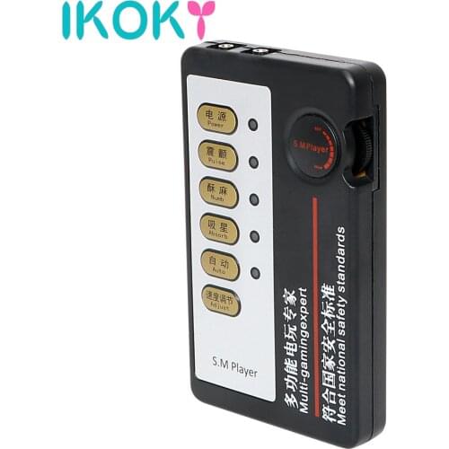 IKOKY Electric Shock Accessories Dual Output Host Electro Stimulation Medical Themed Toys Therapy Massager Sex Toys for Couples