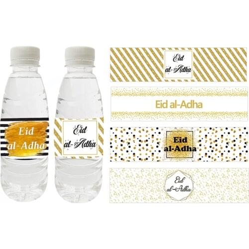 Eid Al Adha Water Bottle Stickers Labels Party DIY Eid Decorations Happy Eid Al-Adha Treat Packing Bottle Stickers Party Supply
