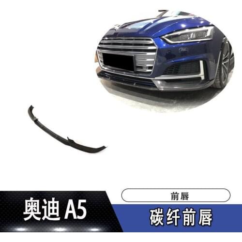 Suitable For 17-20 Models Audi A5 B9 Carbon Fiber Modified Parts, Front and Rear Lip Side Skirts, Rear-view Mirror