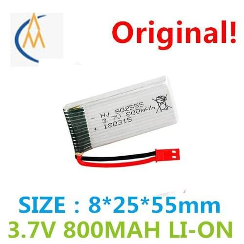 Factory direct sales model aircraft lithium battery 3.7 V 800 mah 802555 F181 F163 / H12C four axis aircraft