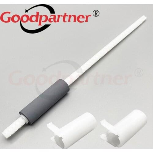 1X Paper Frame Assy Feed Roller for Brother DCP 8110 8157 8112 8150 8152 8155 8250 HL 5450 5445 5440 5472 5452 5470 6180