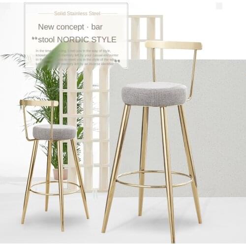 Nordic Bar Stools Cashier Stools Back Bar Stools Home Simple High Chair Fashion Casual Creative
