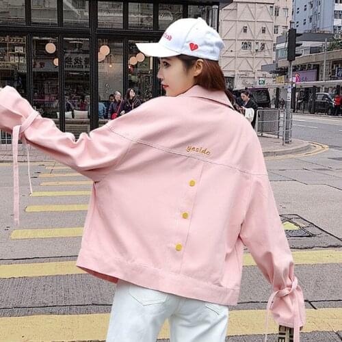 Skyenunim Women's Jackets