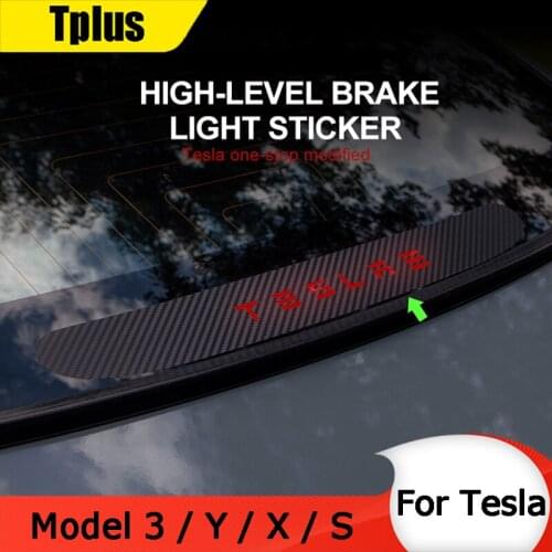 Tplus Brake Light Sticker Decoration For Tesla Model 3 Y S X Car Carbon Fiber Styling Design Accessories Model Three