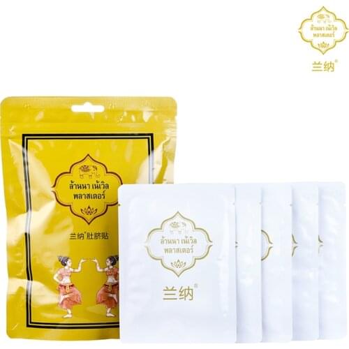 Free shipping Thailand belly button paste dehumidification healthy breathable warm palace Nalan big belly lazy paste