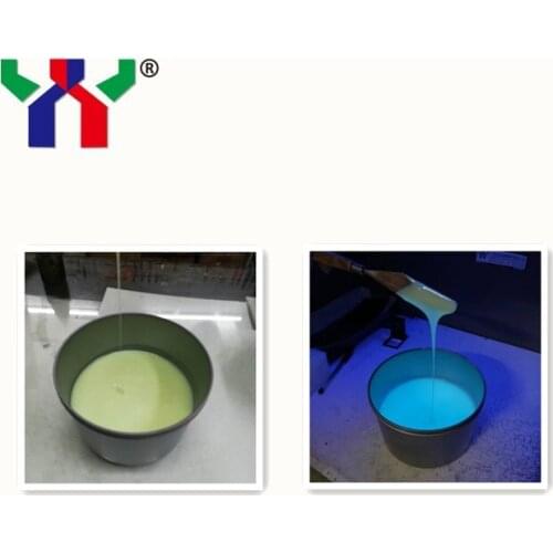 Ceres 1kg Offset UV Invisible Blue Ink,Normal Dry,Shipping by Fedex