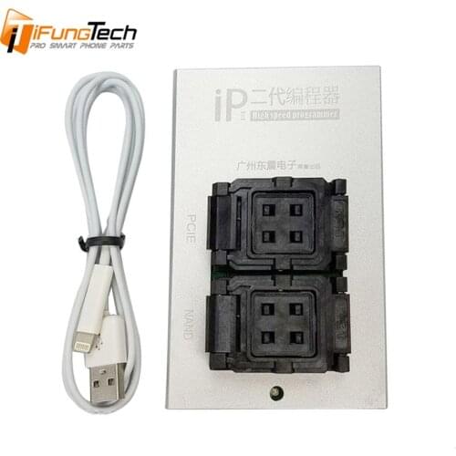 IPBOX IP 2ND GENERATION REMOVE FOR IPAD ICLOUD IMEI NAND PCIE 2IN1 HIGH SPEED PROGRAMMER