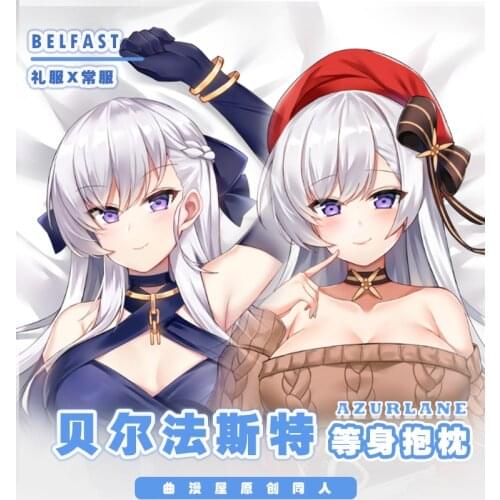 Anime Game Azur Lane HMS Belfast Loli Girl Dakimakura Hugging Body Pillow Case Long Cushion Cover Otaku Bedding Gift 160X50CM