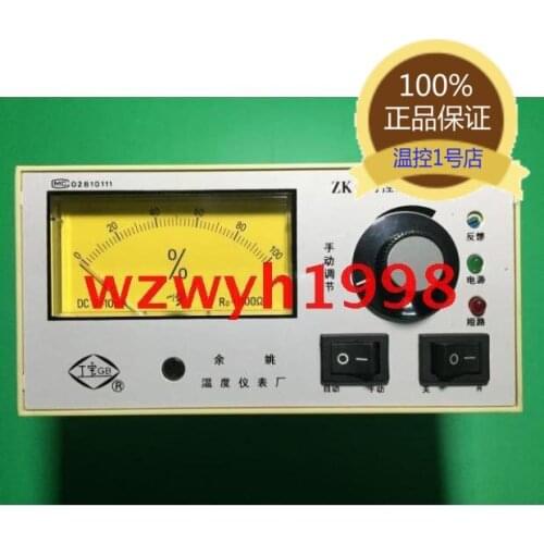 ZK-1/ZK-3 phase shift trigger thyristor voltage -regulator