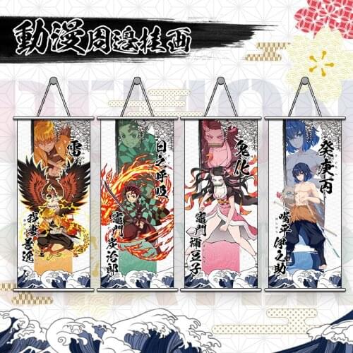 Anime Jujutsu Kaisen Game Genshin Impact Demon Slayer Coaplay Cartoon hanging picture 74x35cm