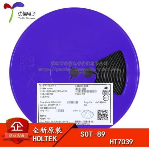HT7039A-1 SOT-89 MCU