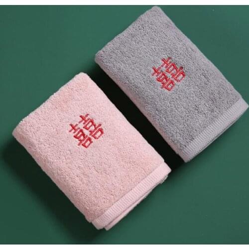 Chinese Double Happiness Embroidery Couple Towel Cotton Cleaning Face Towel Wedding Party Favors and Gifts
