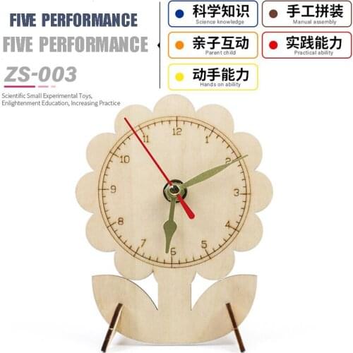 Science experiment set science and technology small spell insert childrens handmade diy wooden alarm clock science and educatio