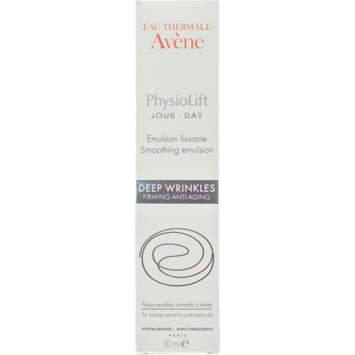 Avene Face Emulsions