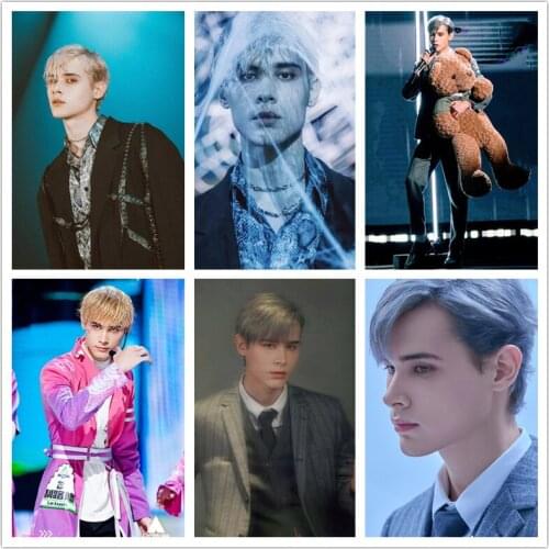 DIY 5D Diamond Painting Male Celebrity "Leloxiu" Full Diamond Embroidery Diamond Mosaic Cross Stitch Home Wall Decoration