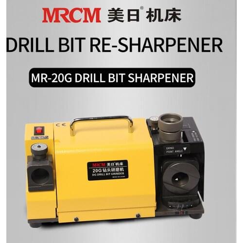Mrcm Engravers