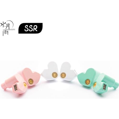 MoonDrop SSR 2Pin 0.78mm Detachable Cable Hifi Music with Beryllium-Coated Dome Diaphragm Dynamic Driver In-Ear Earphone
