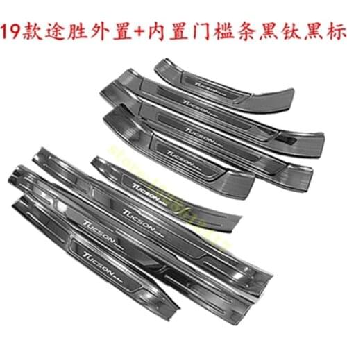 Stainless Steel Lengthen Scuff Plate/Door Sill Door Sill Scuff Plate Welcome Pedal for Hyundai Tucson 2015-2020