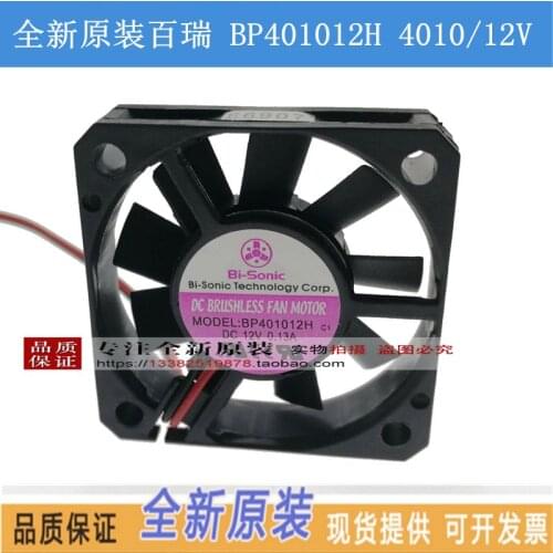 NEW BI-SONIC BP401012M/H 4010 12VDC silence cooling fan