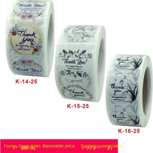 New package thank you for your flower handicraft decoration envelope seal sticker