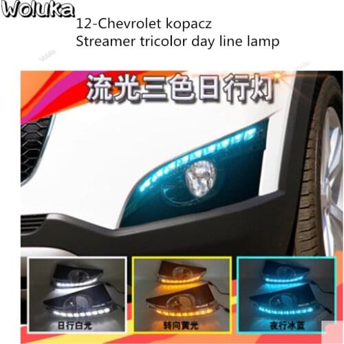 Special day light refit ultra - bright fog light with steering non - destructive installation CD50 Q06