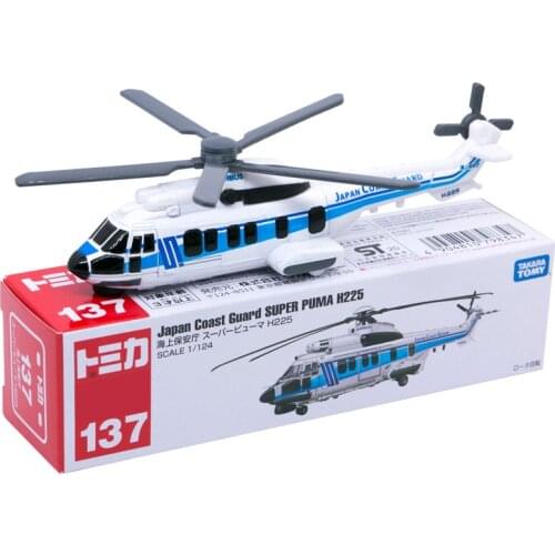 Takara Tomy Tomica No.137 Japan Coast Guard Super Puma-H225 SCALE 1/124 Model Helicopter Alloy Toy