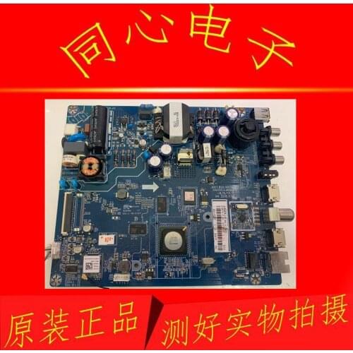 39D3700I 39E8 Motherboard JUC7.820.00170702 with Screen C390X16-E3-A