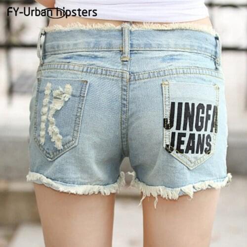FY-Urban hipsters Goods For Tourism