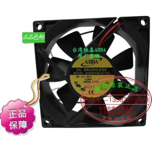 NEW ADDA AD0824UB-A71GL 8025/24V Axial cooling fan