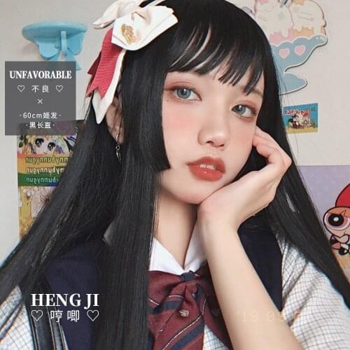 Wig Womens Long Hair Black Long Straight Ji Hair Princess Cut Sweet Natural Antique Lolita Net Red JK Fake Hair Bad Lolita wig