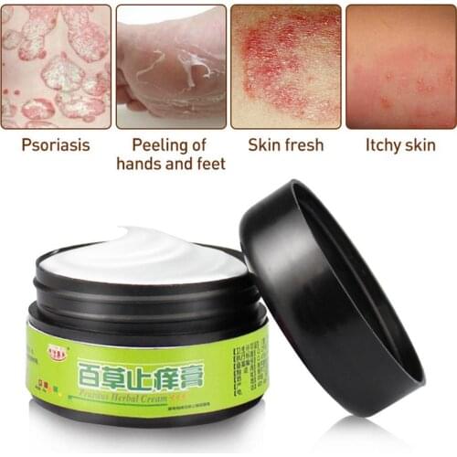 1pcs High Quality Psoriasis Creams Pain Relief Herbal Skin Dermatitis Itch Eczema Eczematoid Plaster Care 25g Ointment Q8A9