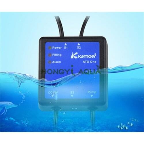 Fish tank infrared automatic water hydrator frequency conversion submersible pump silent fish pond water hydrator