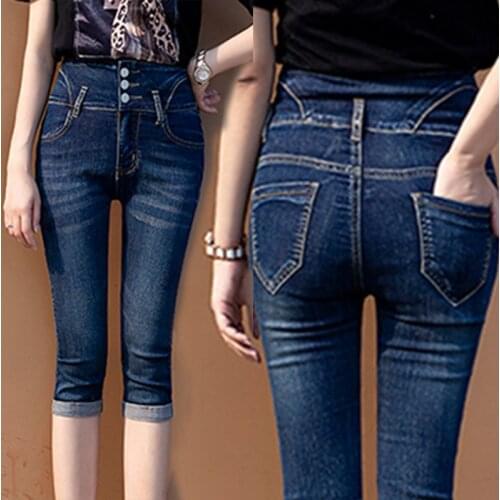 Женские укороченные брюки Lancifolium China At AliExpress