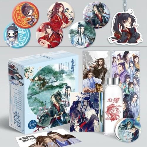Anime The Founder of Demonicism Mo Dao Zu Shi Luxury Gift Box Postcards Stickers Water Cup Set Anime Around