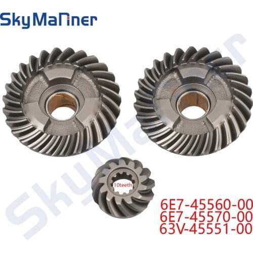 Gear Set for Yamaha and Gear Set for Hidea 2 Stroke 15HP 15F Boat Motor 6E7-45560-01 63V-45551-00 6E7-45571-00 boat engine parts