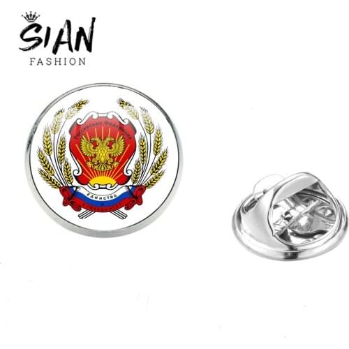 SIAN Border Guards Of Russia Flag Badges Metal Brooch Pins Russian Army Fashion Glass Pin Badge For Children Backpack Decoration