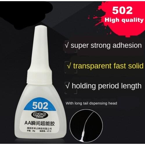 1pcs 502 Super Glue Instant Quick Dry Cyanoacrylate Strong Adhesive Quick Bond Leather Rubber Metal Office Supplies Fast Glue