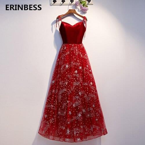 2020 A-line Prom Dresses Burgundy Tulle Sequined Formal Dresses Party Dresses Long Prom Dress Lace Up Back Robe De Soiree