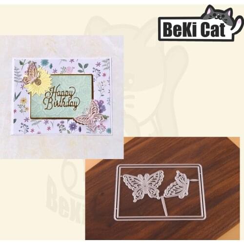ATC atc butterfly Metal Cutting Dies Stencils for DIY Scrapbooking photo album Decorative DIY Paper Cards