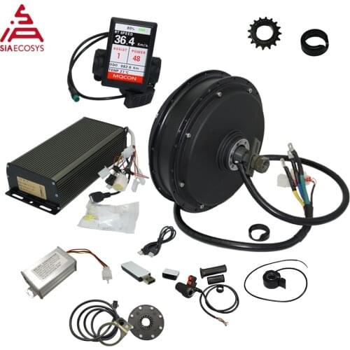 QS Motor 205 Electric high power bicycle kit Powerful Hub Motor Kit with TFT H6 speedometer
