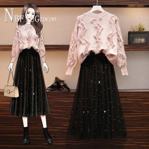 2020 Students Loose Women Sets Sweater And Yarn Skirt Female Sets