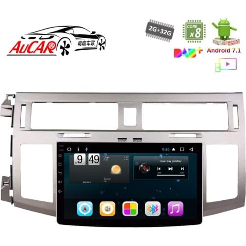 Android 7.1 9" Car DVD Player GPS Navigation for Toyota Avalon 2005 - 2010 car audio 1024*600 Bluetooth WIFI 4G AUX Full Touch