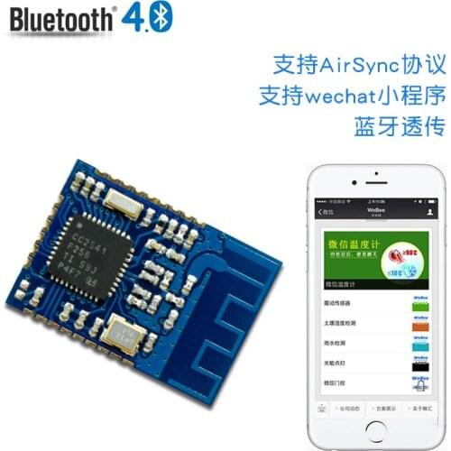 Bluetooth BLE4.0 CC2541 module supports AirSync Protocol Internet of things support wechat small program B-0002