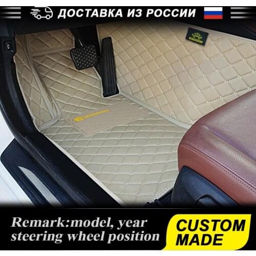 3D Mat For Lexus IS 2005-2019 II III PU Leather Car Floor Mat Waterproof Car Left Steering Wheel 3D Floor Mats Protector Clean