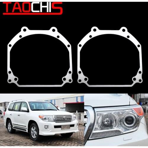 TAOCHIS Car Styling frame adapter Hella 3r G5 Projector lens retrofit for Toyota Land Cruiser 2012-2015