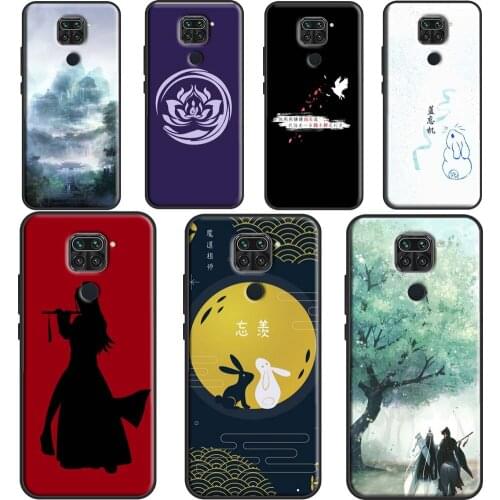 The Untamed Case For Xiaomi Redmi Note 10 Pro Note 7 9 8 Pro Note 9S 8T Cover For Redmi 9T 9C 9A 7A 8A