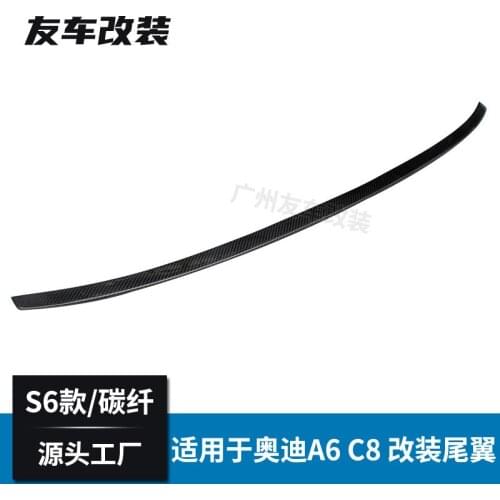 Suitable For Audi A6 C8 s Tail Refitting S6 Carbon Fiber Rear Spoiler Without Perforation
