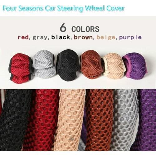 Four Seasons 38cm Car Steering Wheel Cover Breathable Protector for Audi A3 A4 B6 B8 B7 B5 A6 C5 C6 Q5 A5 Q7 Mazda 3 6 CX-5 2019